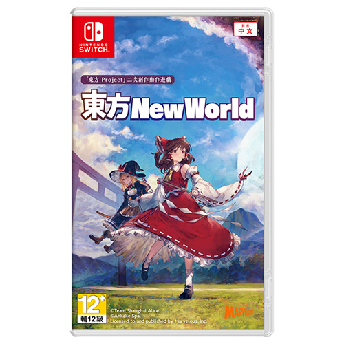 Touhou: New World - (Asia)(Eng/Chn)(Switch) (Pre-Order)