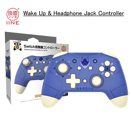 IINE Nintendo Switch Wake Up & Voice Pro Controller - (Monster Hunter Rise Blue)(L503)