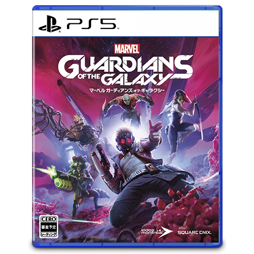 Marvel's Guardians of The Galaxy - (R3)(Chn)(PS5)