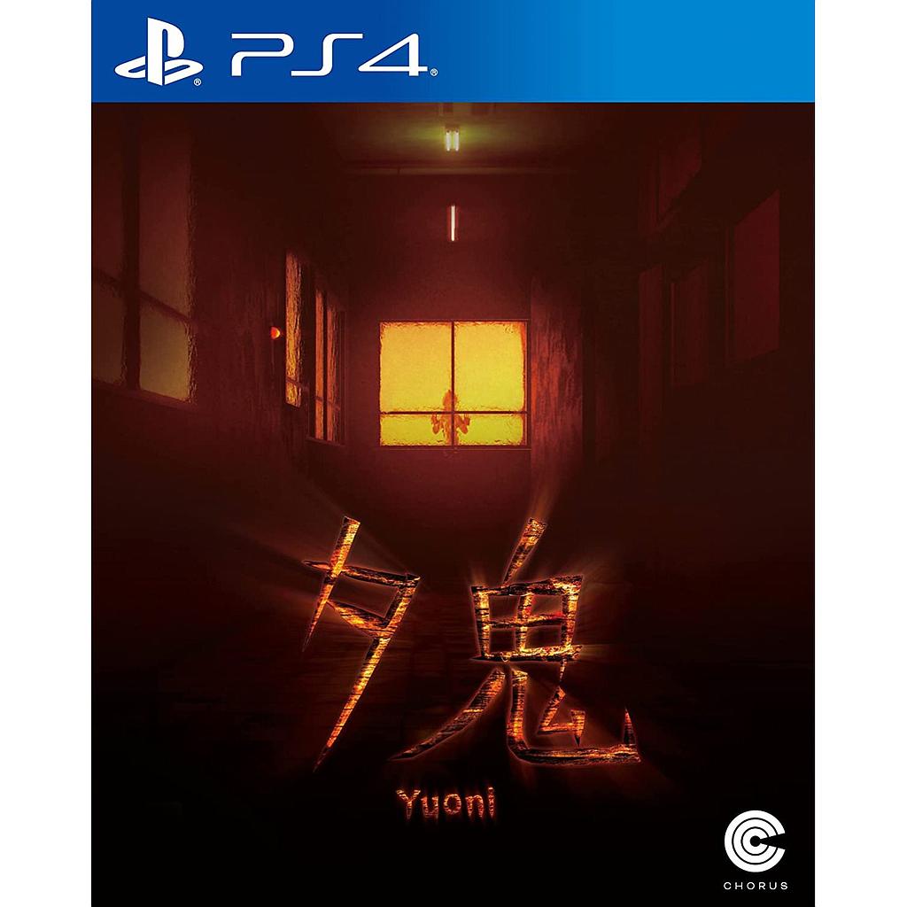 Yuoni - (R3)(Eng/Chn)(PS4)