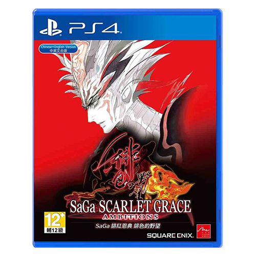 SaGa: Scarlet Grace Ambitions - (R3)(Eng/Chn/Kor)(PS4)