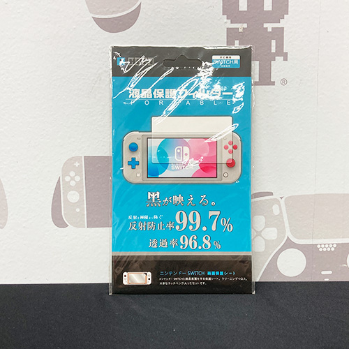 Nintendo Switch Lite Screen Protector