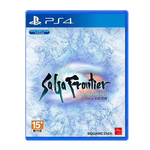 SaGa Frontier Remastered - (R3)(Eng/Chn)(PS4)(Pre-Order)
