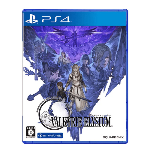 Valkyrie Elysium - (R3)(Jpn/Chn)(PS4)
