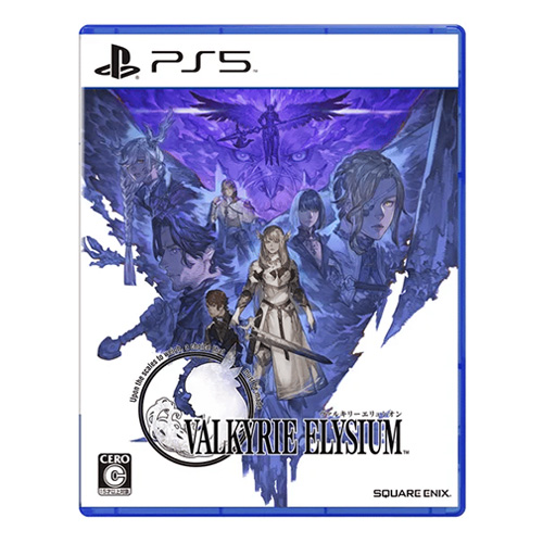 Valkyrie Elysium - (R3)(Jpn/Chn)(PS5)(SALE)