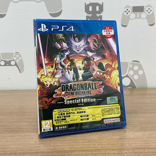 Dragon Ball : The Breakers Special Edition - (R3)(Chn)(PS4) (PROMO)