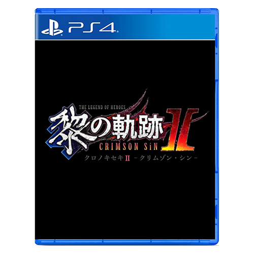 The Legend of Heroes: Kuro no Kiseki II: CRIMSON SiN - (R3)(Eng)(PS4)(Pre-Order)