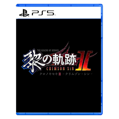 The Legend of Heroes: Kuro no Kiseki II: CRIMSON SiN - (R3)(Eng)(PS5)(Pre-Order)
