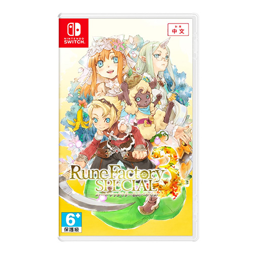 Rune Factory 3 Special - (Asia)(Chn)(Switch) (PROMO)