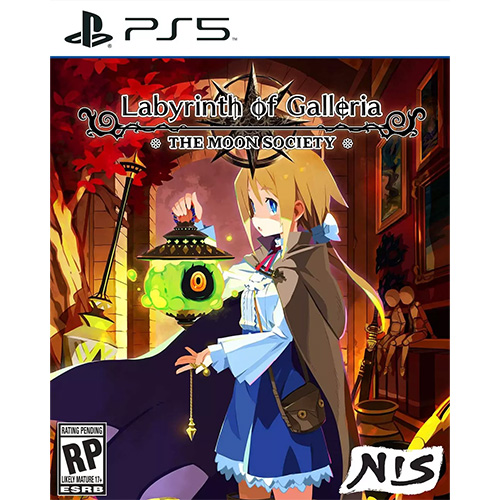 Labyrinth of Galleria The Moon Society - (R1)(Eng)(PS5)(Pre-Order)