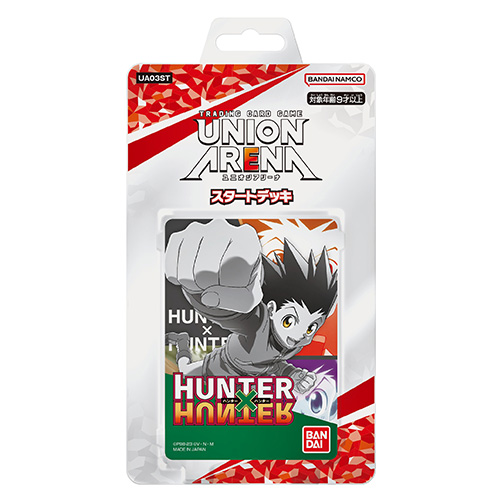 UNION ARENA Start Deck (HUNTER × HUNTER) (TCG)