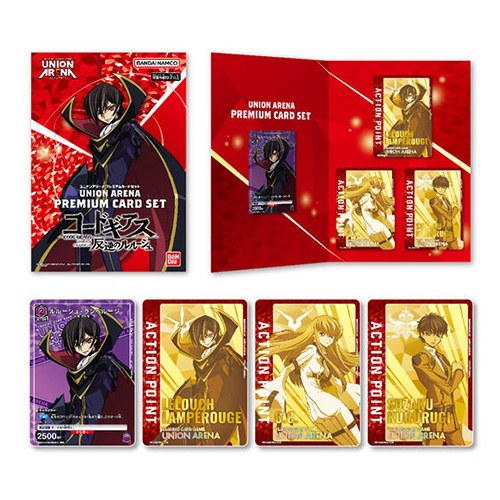 UNION ARENA Premium Card Set (CODE GEASS: Lelouch of the Rebellion) (TCG) (SALE)