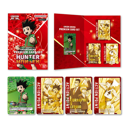 UNION ARENA Premium Card Set (Hunter X Hunter) (TCG) (PROMO)