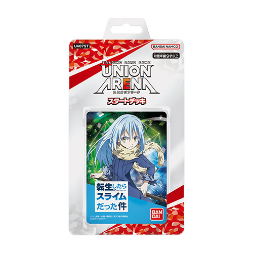 UNION ARENA Start Deck (That Time I Got Reincarnated as a Slime) (TCG) (PROMO)