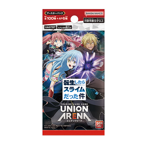 UNION ARENA Booster Pack (That Time I Got Reincarnated as a Slime) (Pack)(TCG) (PROMO)