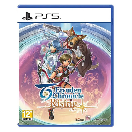 Eiyuden Chronicle: Rising - (R3)(Eng/Chn/Jpn/Kor)(PS5) (Pre-Order)