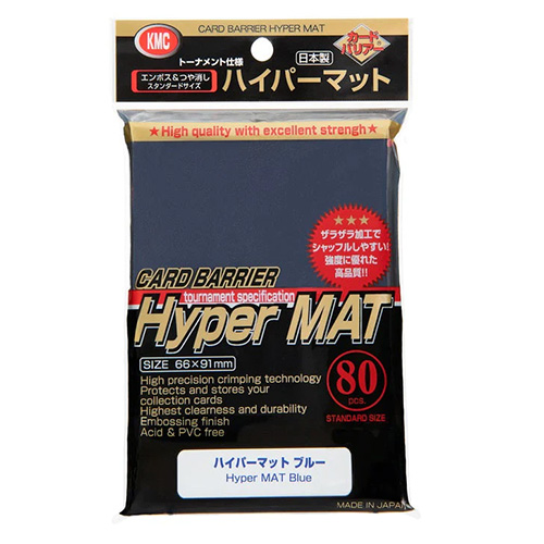 KMC Sleeve Hyper Mat Standard Size (Mat Blue)(TCG)