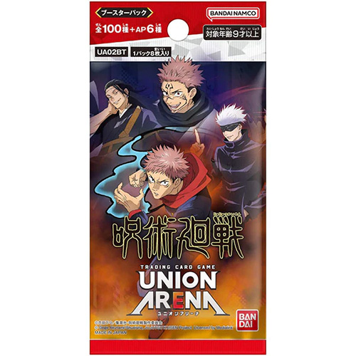 UNION ARENA Booster Pack (JUJUTSU KAISEN) (Pack)(TCG)