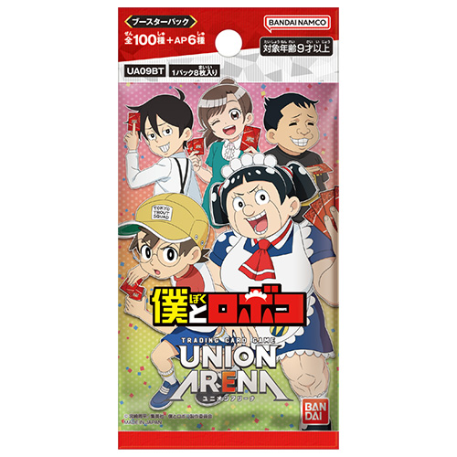 UNION ARENA Booster Pack (Me & Roboco) (Pack)(TCG) (PROMO)