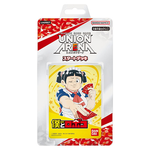 UNION ARENA Start Deck (Me & Roboco) (TCG) (SALE)