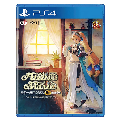 Atelier Marie Remake: The Alchemist of Salburg (Standard) - (R3)(Eng/Chn)(PS4)