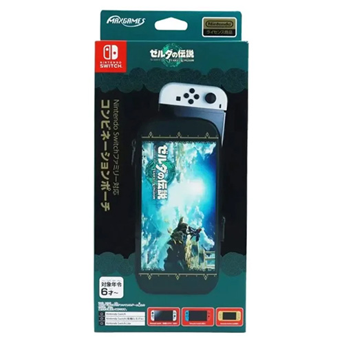 Nintendo Switch Family Compatible Combination Pouch - (The Legend of Zelda: Tears of the Kingdom)