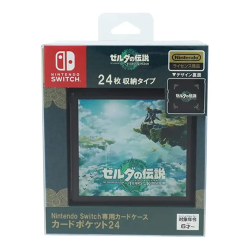 Nintendo Switch Game Card Pocket 24 - (The Legend of Zelda: Tears of the Kingdom)