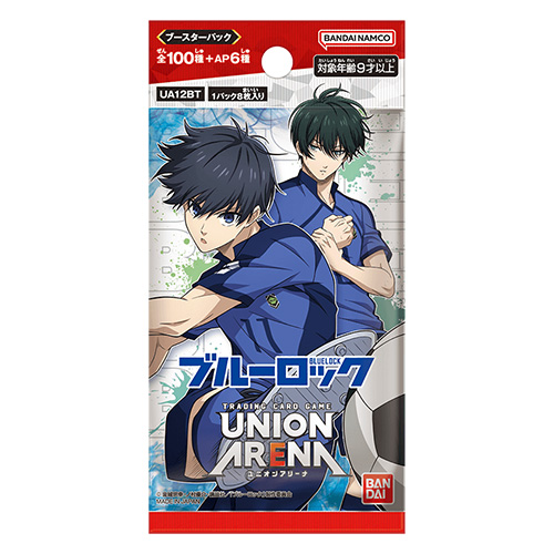 UNION ARENA Booster Pack - Blue Lock [UA12BT] (Pack)(TCG)