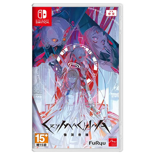 CRYMACHINA - (Asia)(Chn)(Switch) (PROMO)