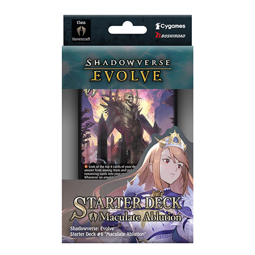 Shadowverse Evolved English Starter Deck Maculate Ablution [TCG] (SALE)