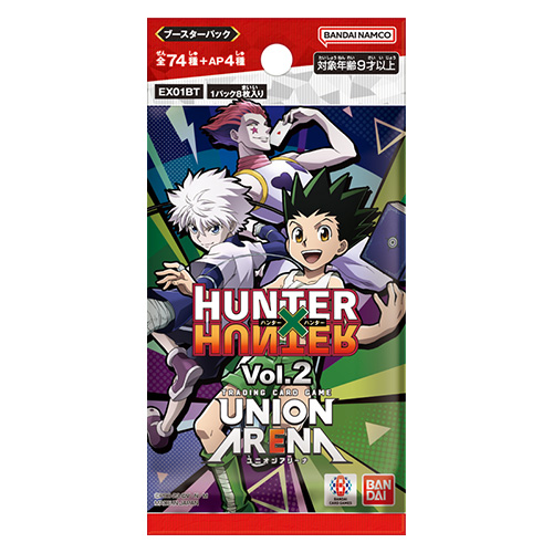 UNION ARENA Extra Booster Pack HUNTER×HUNTER [EX01BT] (Pack)(TCG)