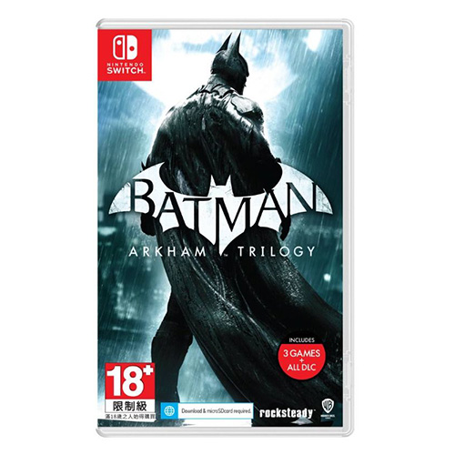 Batman Arkham Trilogy - (EU)(Eng)(Switch)
